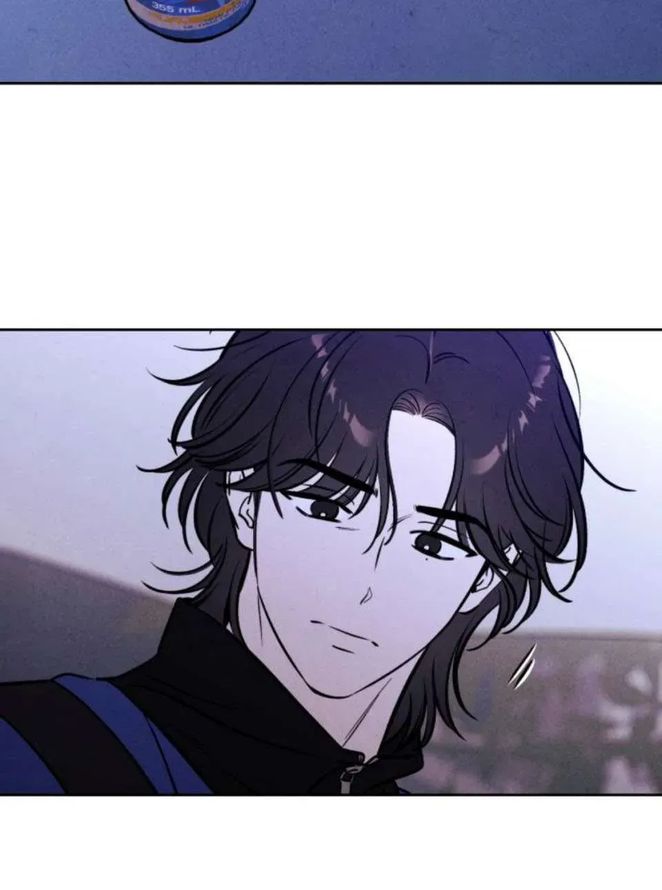 Muốn Mượn Chút Lửa Không? Chapter 82 - 75