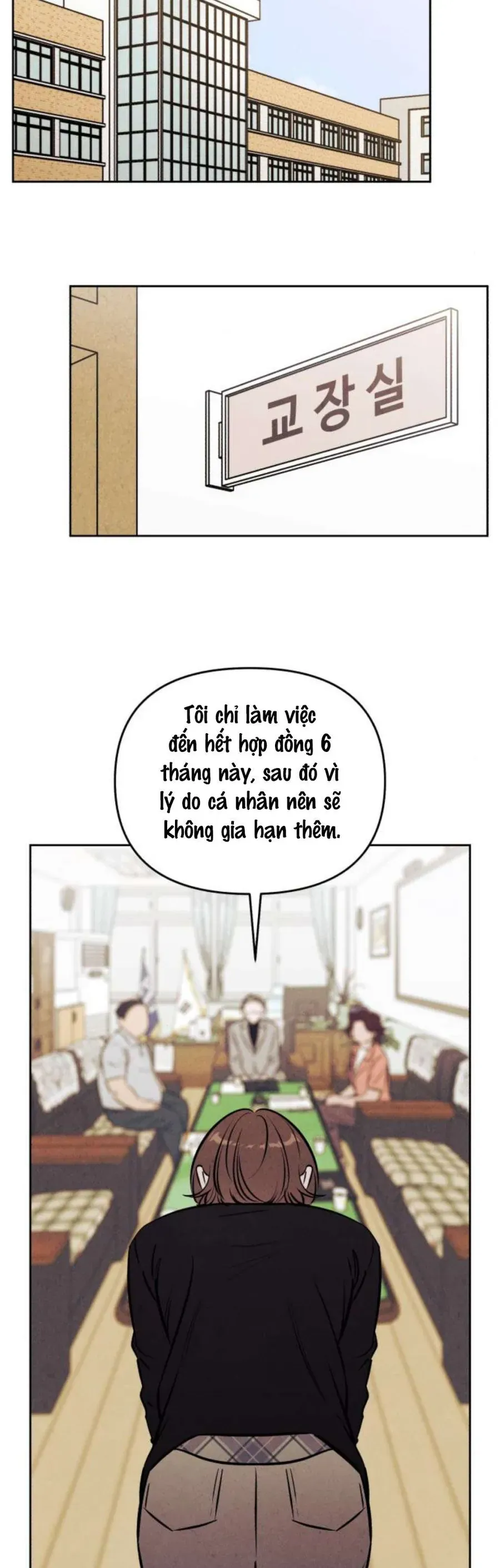 Muốn Mượn Chút Lửa Không? Chapter 83 - 20