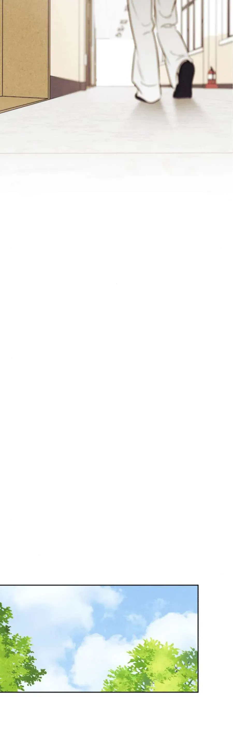 Muốn Mượn Chút Lửa Không? Chapter 83 - 23