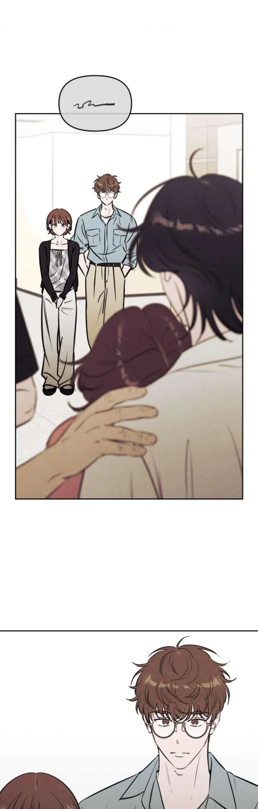 Muốn Mượn Chút Lửa Không? Chapter 83 - 25