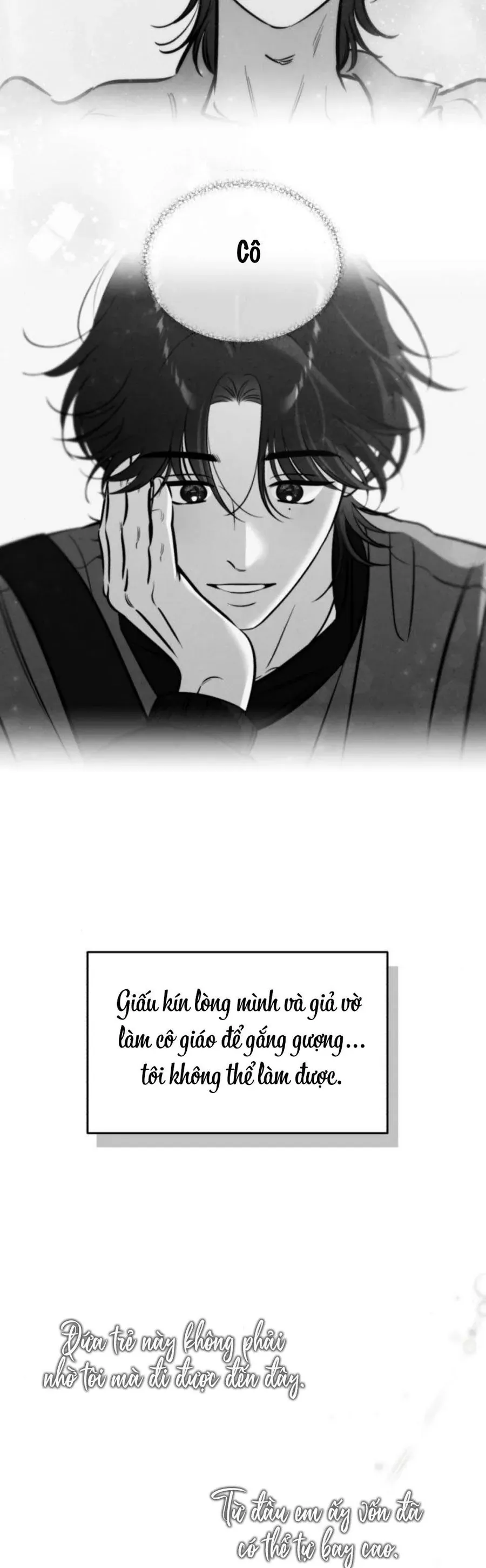 Muốn Mượn Chút Lửa Không? Chapter 83 - 37