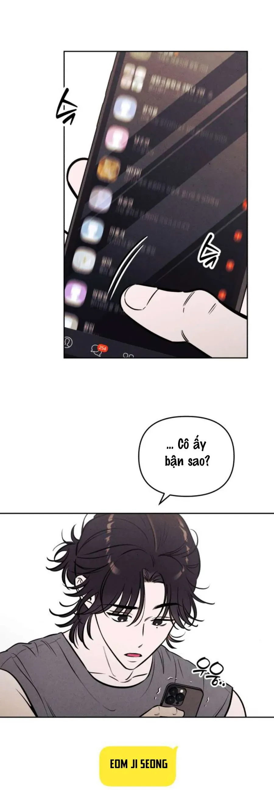 Muốn Mượn Chút Lửa Không? Chapter 83 - 47