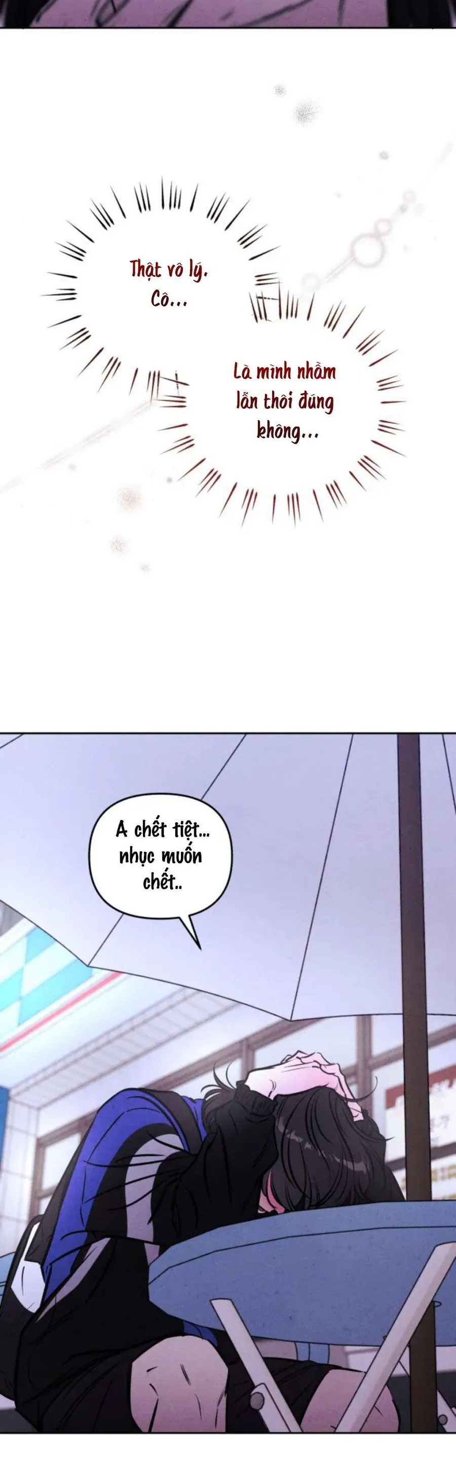 Muốn Mượn Chút Lửa Không? Chapter 83 - 6