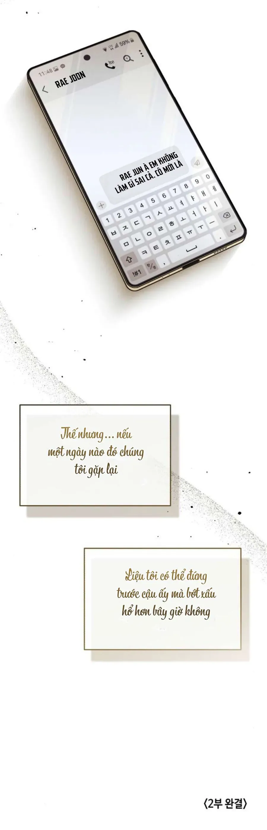 Muốn Mượn Chút Lửa Không? Chapter 83 - 55