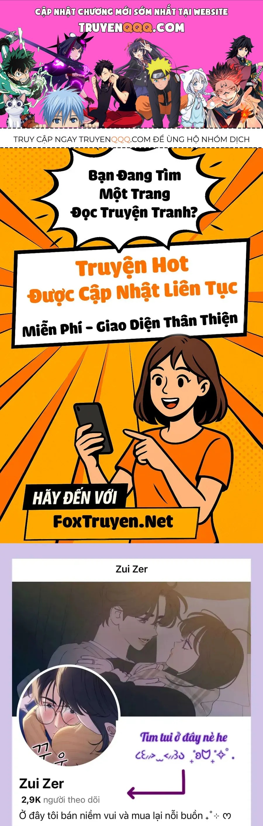 Muốn Mượn Chút Lửa Không? Chapter 84 - 1