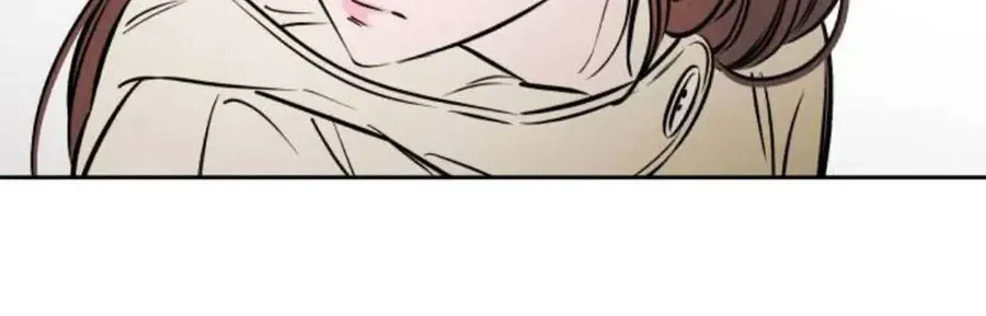 Muốn Mượn Chút Lửa Không? Chapter 84 - 13