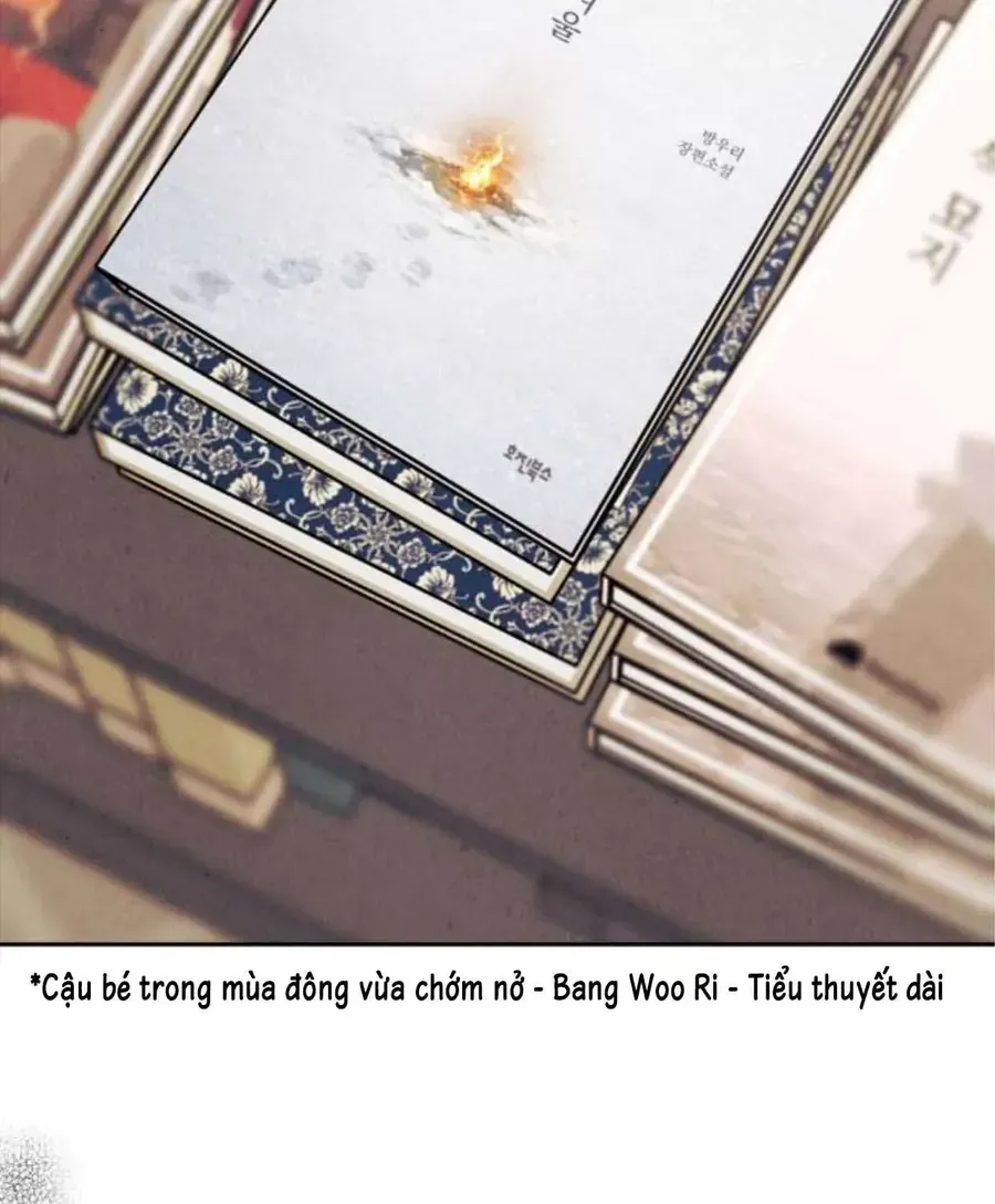 Muốn Mượn Chút Lửa Không? Chapter 84 - 18