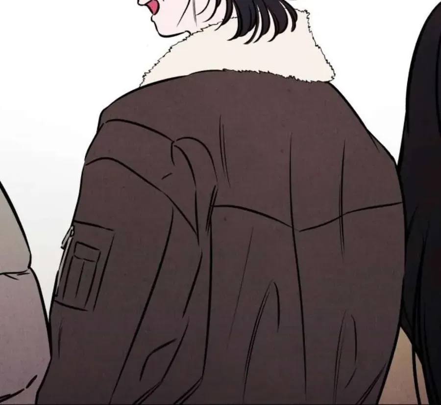 Muốn Mượn Chút Lửa Không? Chapter 84 - 69