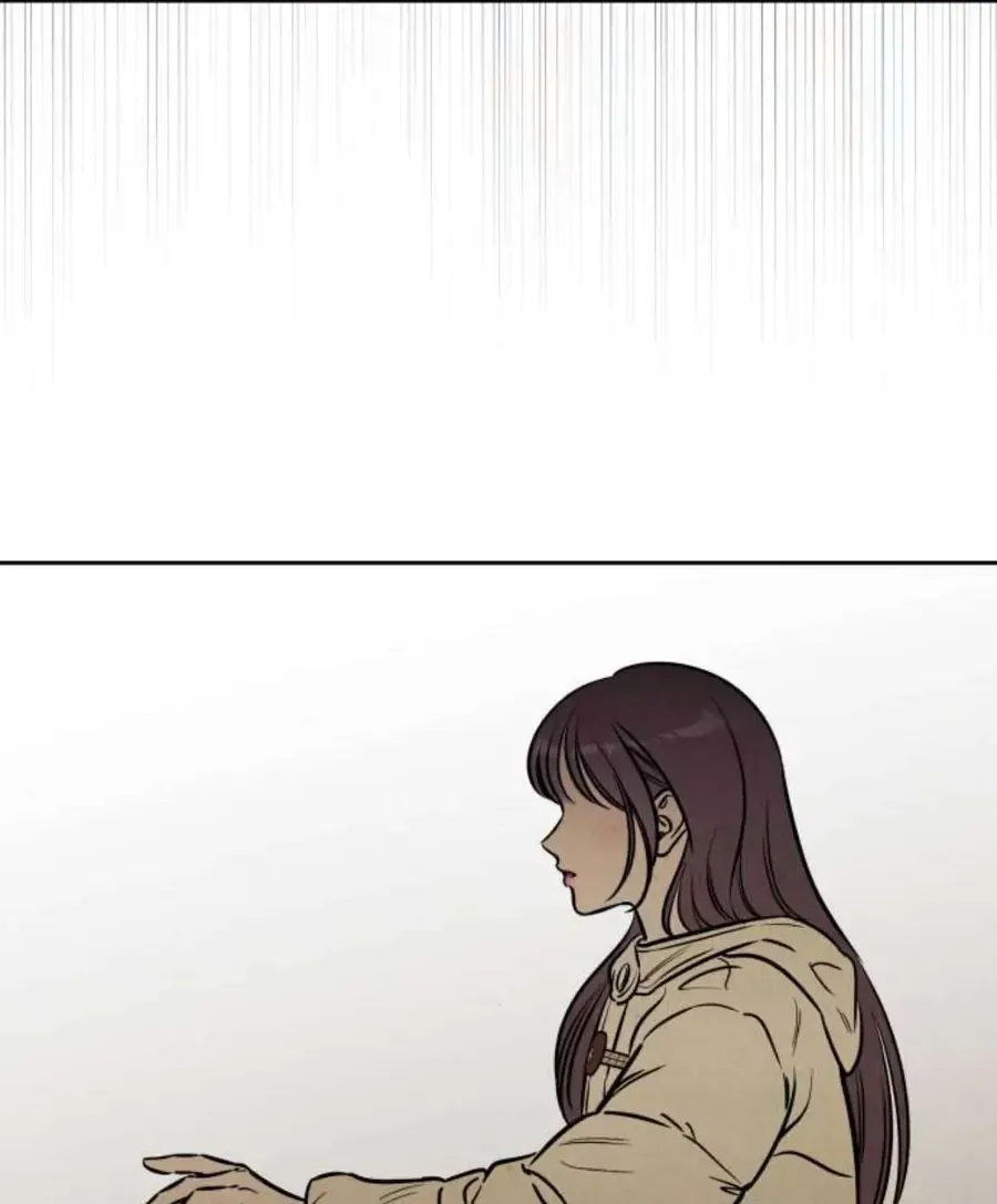 Muốn Mượn Chút Lửa Không? Chapter 84 - 70