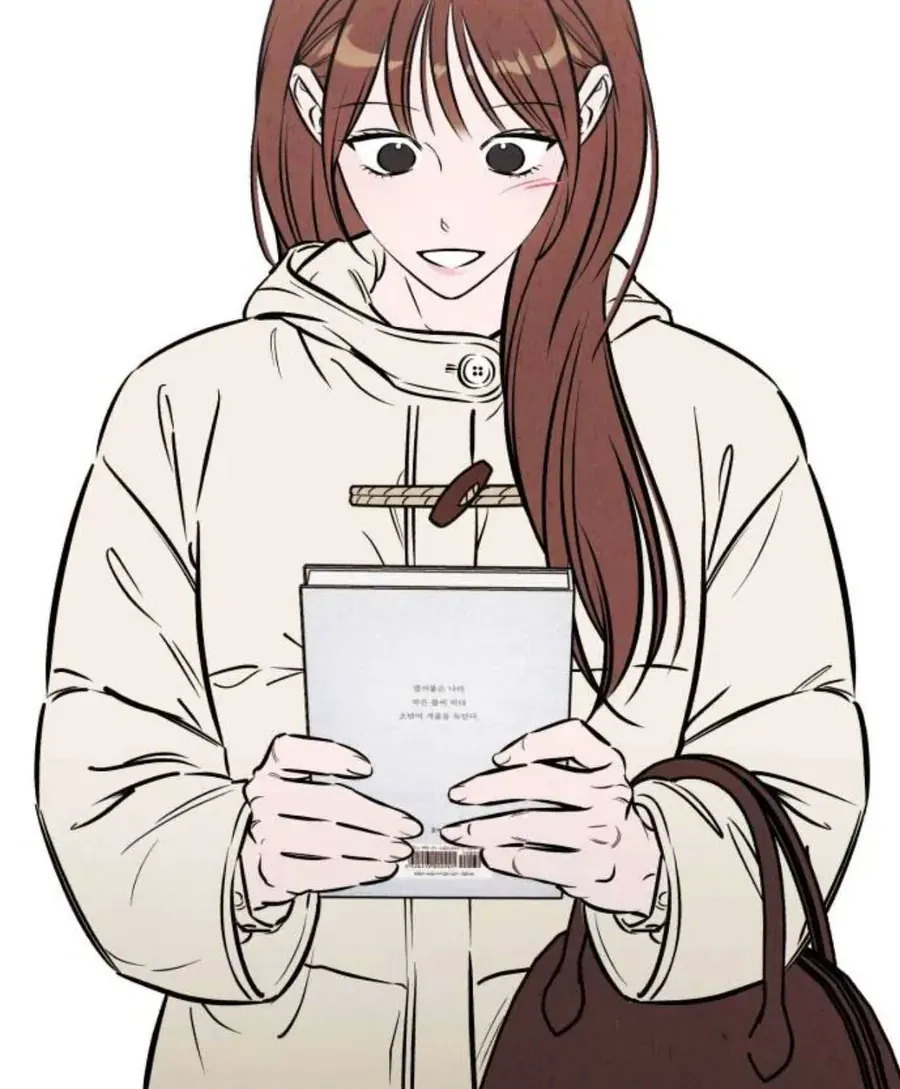 Muốn Mượn Chút Lửa Không? Chapter 84 - 8