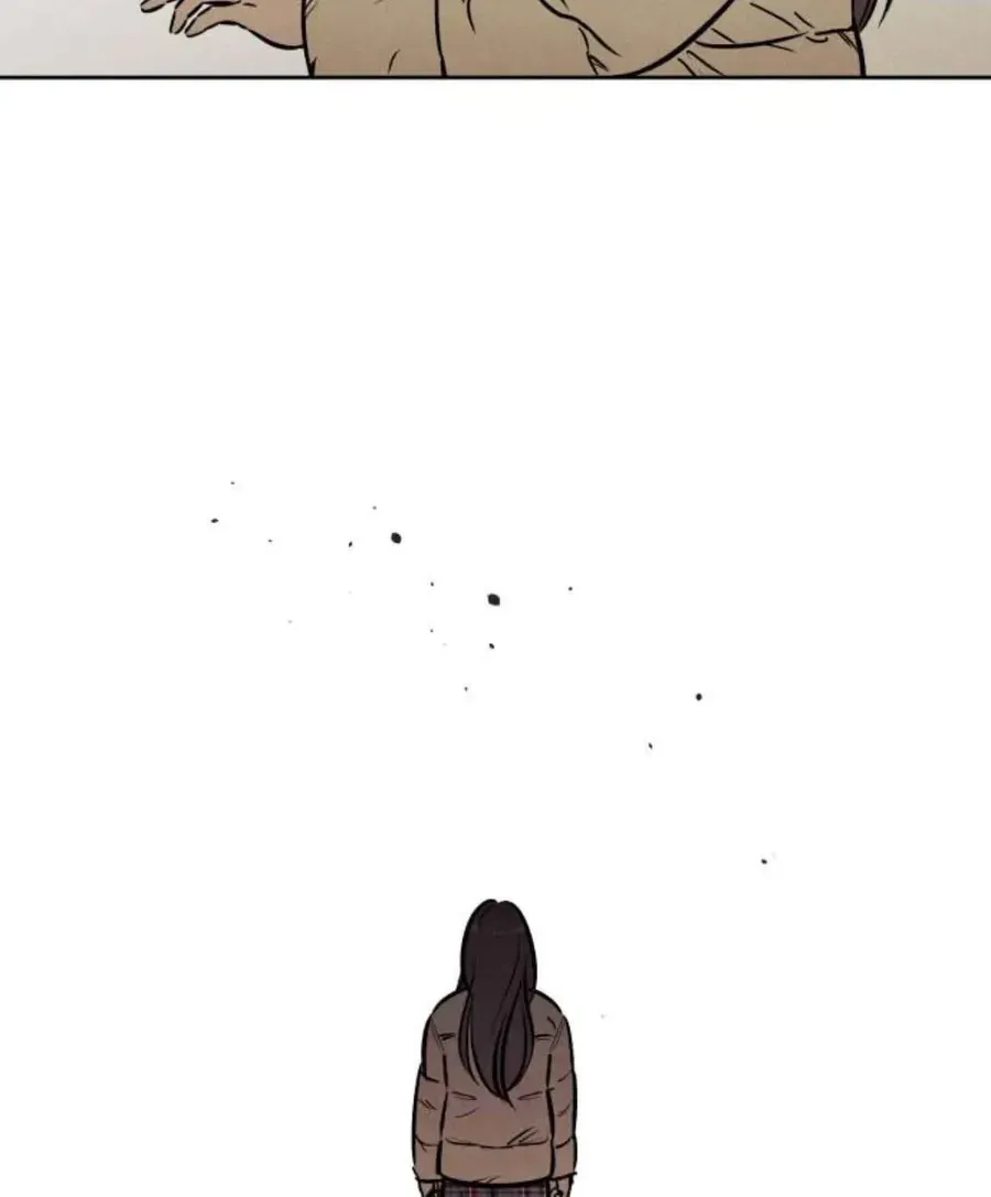 Muốn Mượn Chút Lửa Không? Chapter 84 - 71