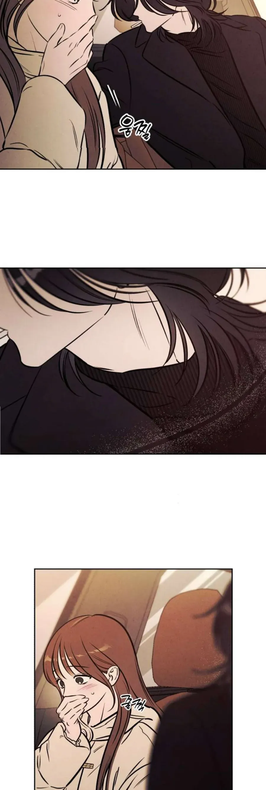 Muốn Mượn Chút Lửa Không? Chapter 85 - 19