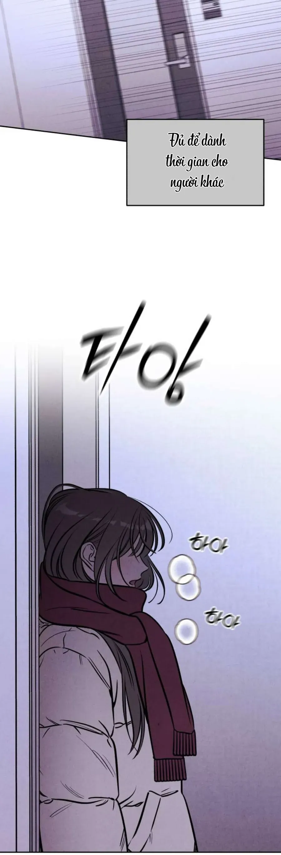 Muốn Mượn Chút Lửa Không? Chapter 85 - 34