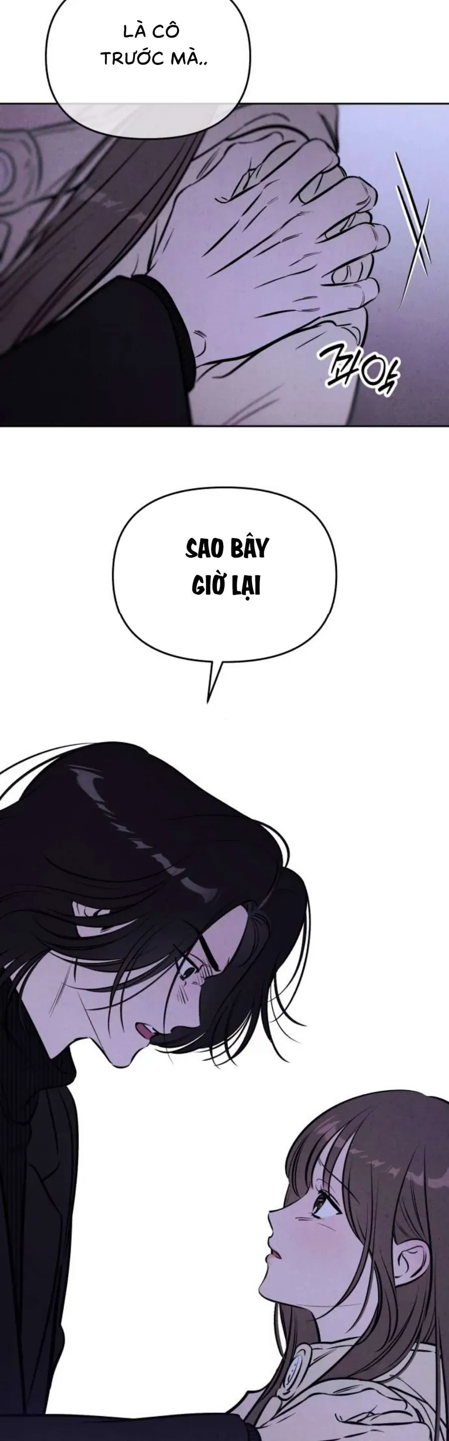 Muốn Mượn Chút Lửa Không? Chapter 85 - 43