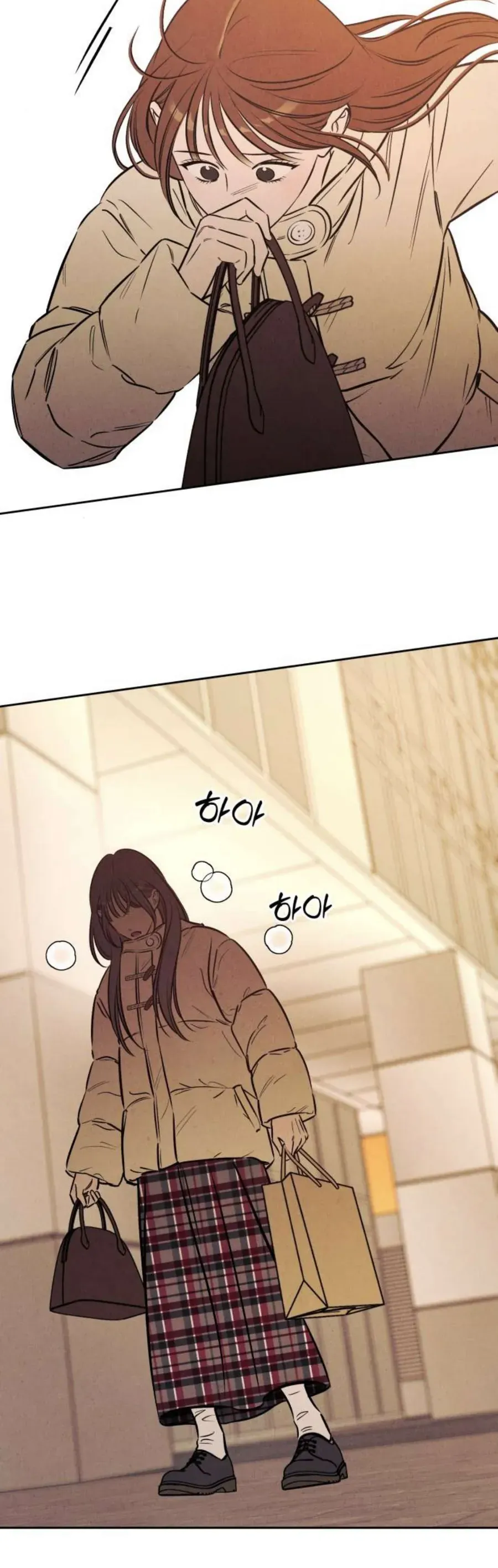 Muốn Mượn Chút Lửa Không? Chapter 85 - 7