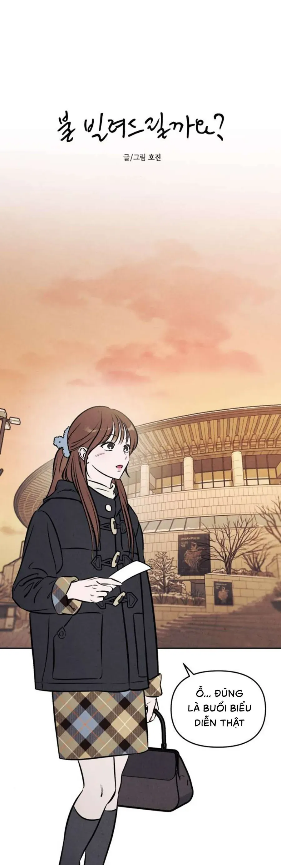 Muốn Mượn Chút Lửa Không? Chapter 86 - 11