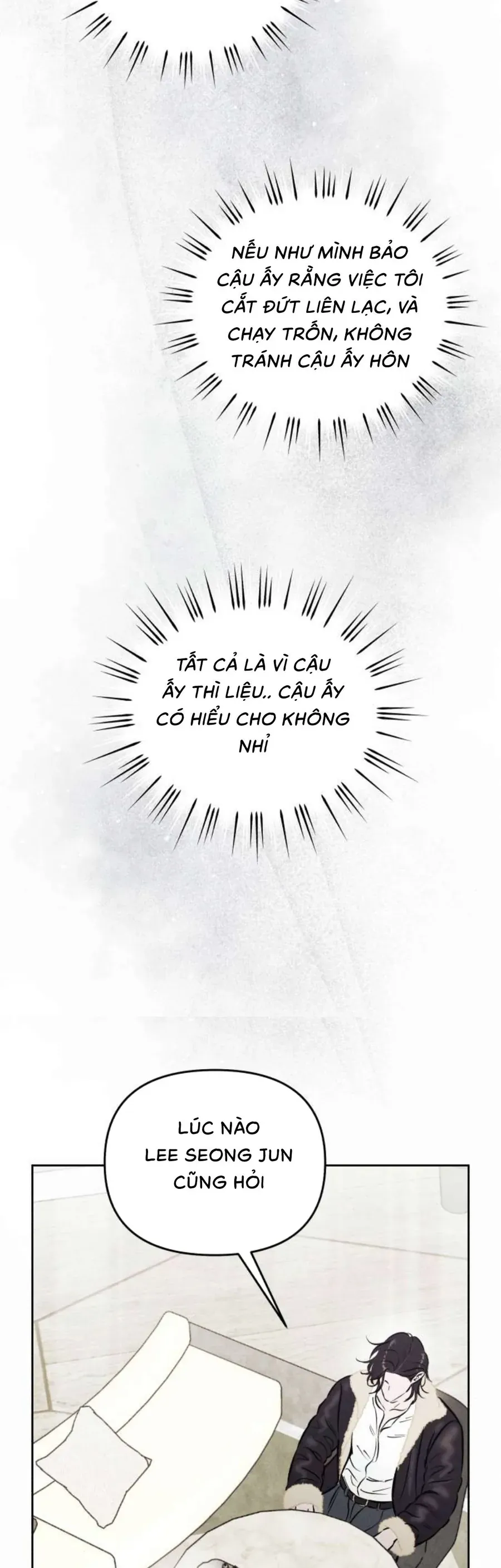 Muốn Mượn Chút Lửa Không? Chapter 87 - 17