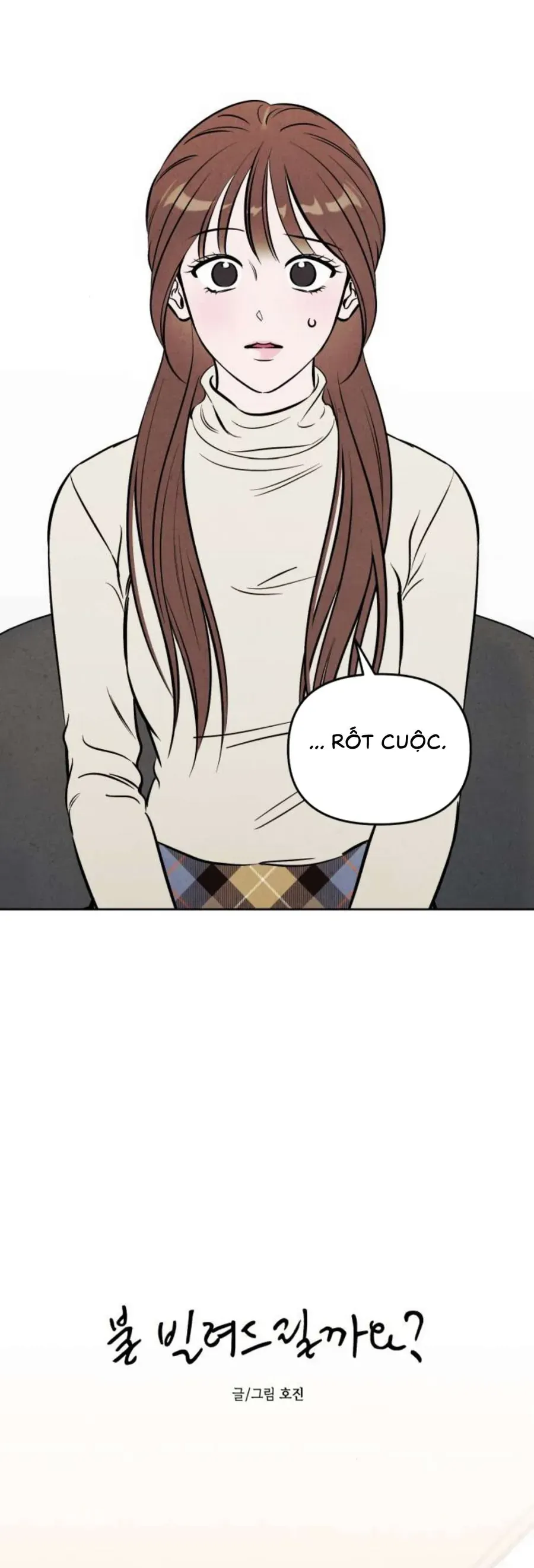 Muốn Mượn Chút Lửa Không? Chapter 87 - 27