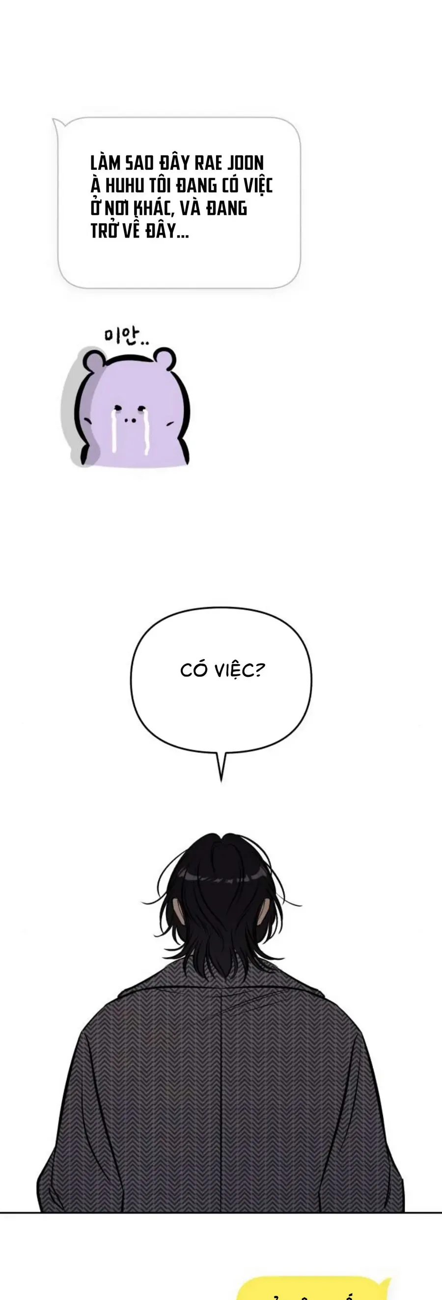 Muốn Mượn Chút Lửa Không? Chapter 87 - 32