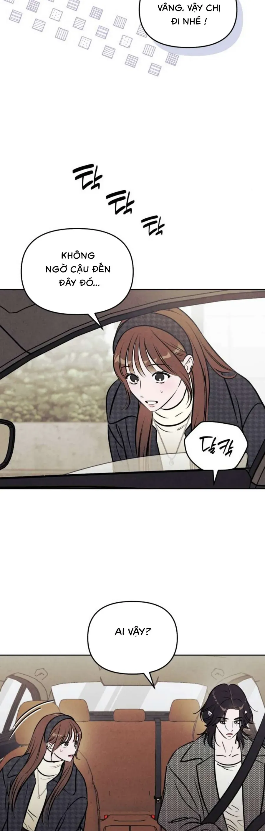 Muốn Mượn Chút Lửa Không? Chapter 87 - 39