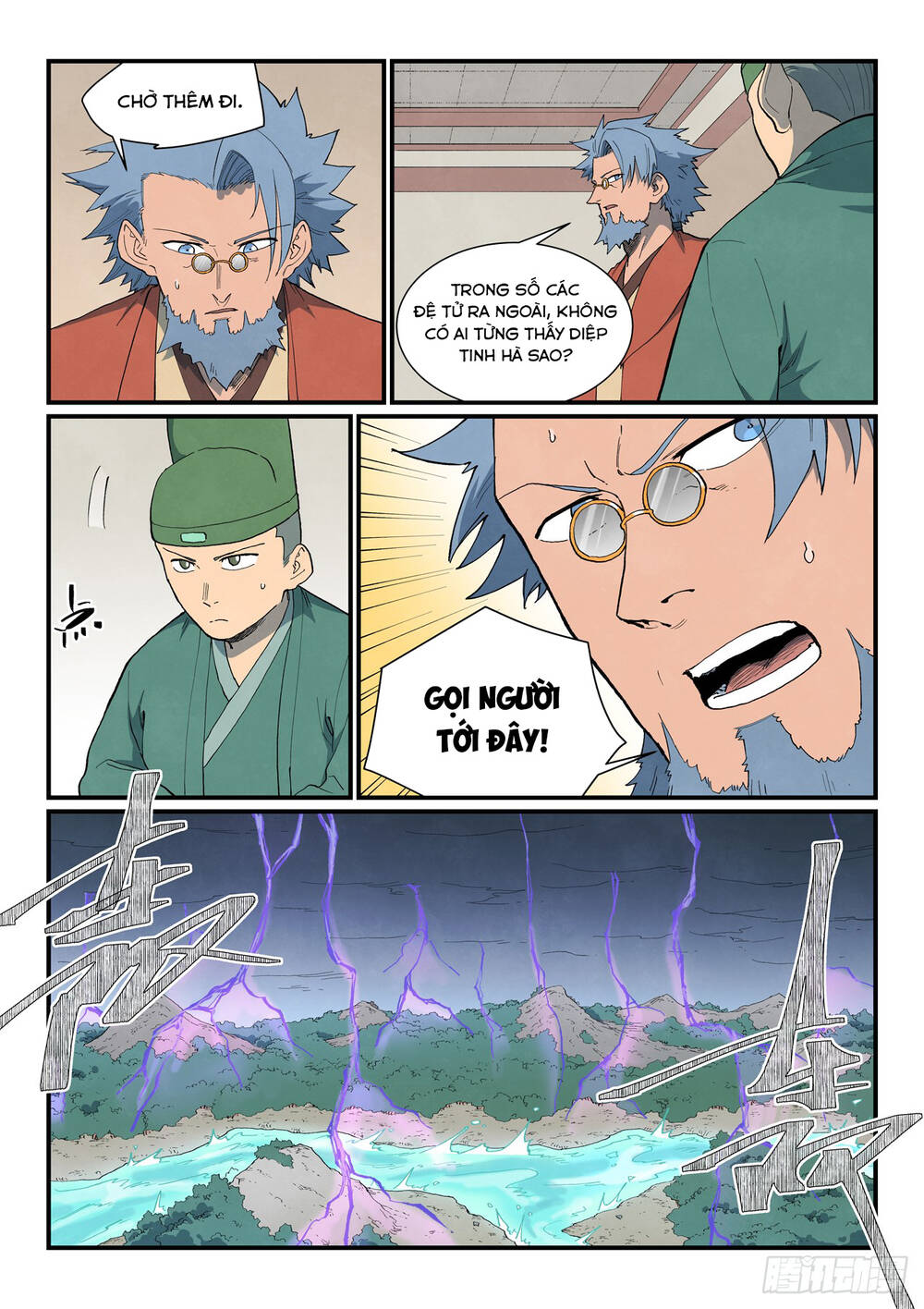 Tinh Võ Thần Quyết Chapter 910 - 4