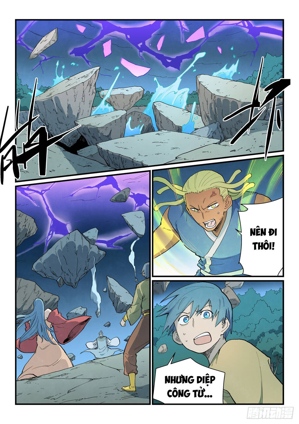 Tinh Võ Thần Quyết Chapter 910 - 7