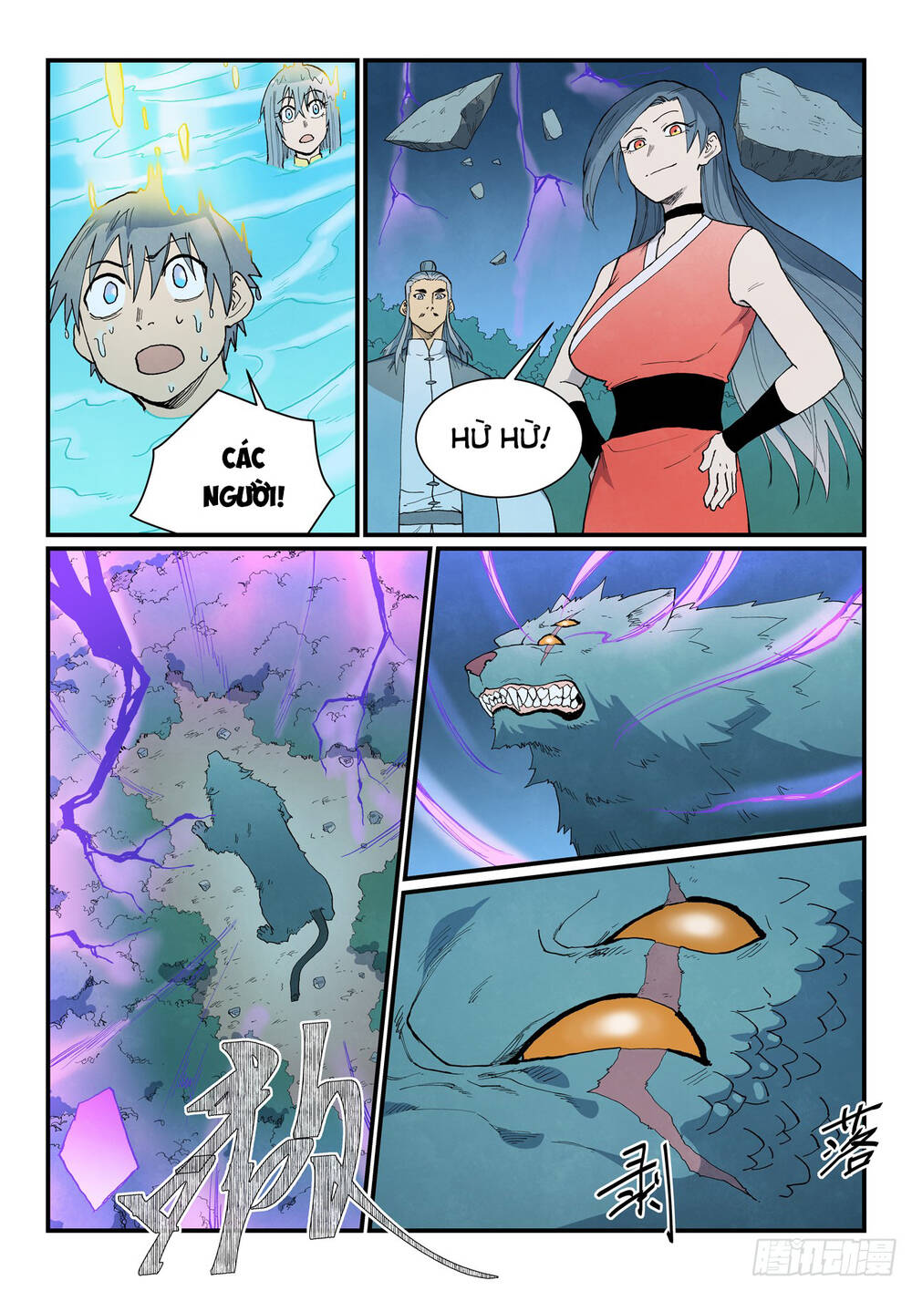 Tinh Võ Thần Quyết Chapter 910 - 9