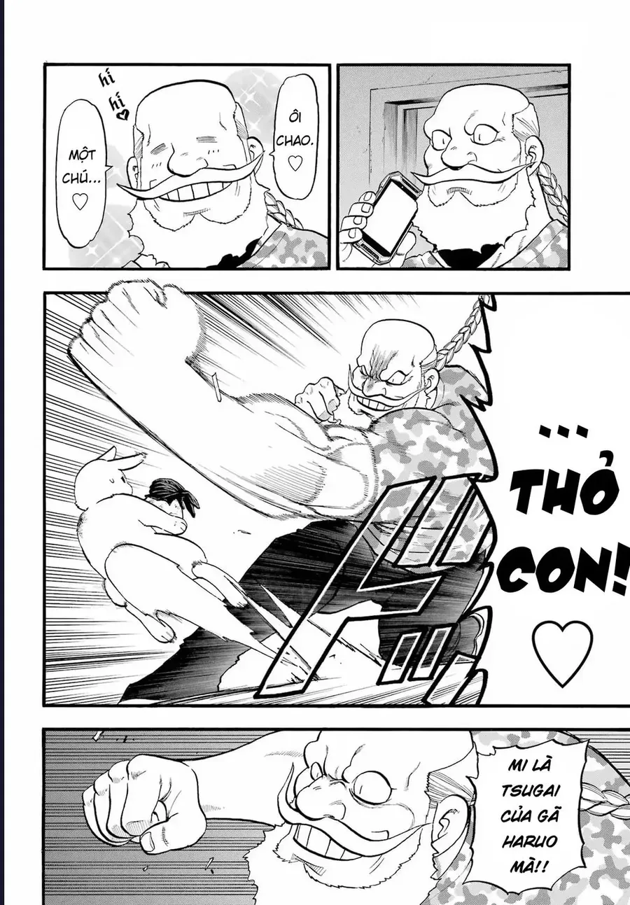 Yomi No Tsugai Chapter 47 - 11