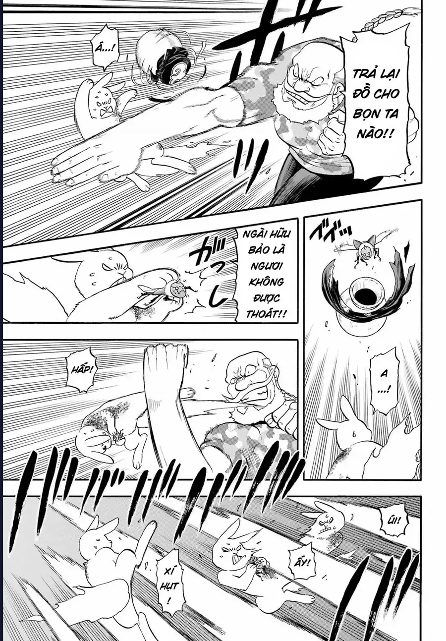 Yomi No Tsugai Chapter 47 - 12