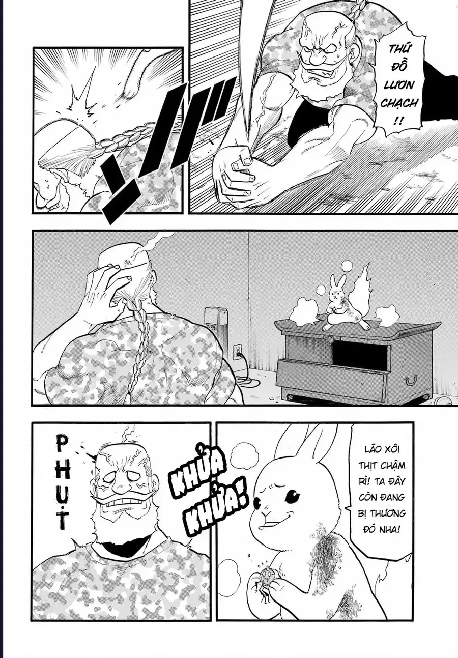 Yomi No Tsugai Chapter 47 - 13