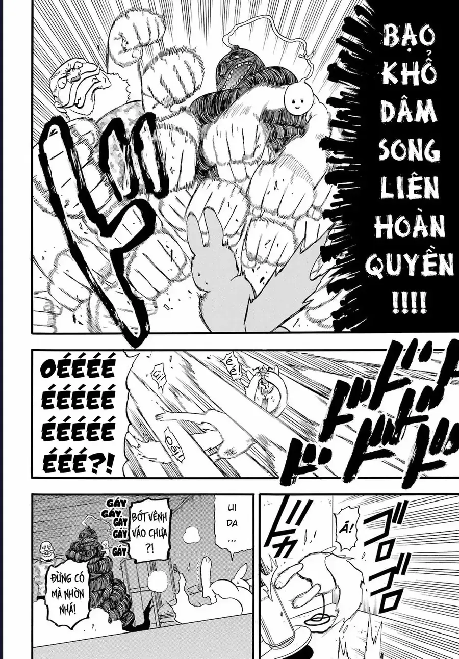 Yomi No Tsugai Chapter 47 - 15