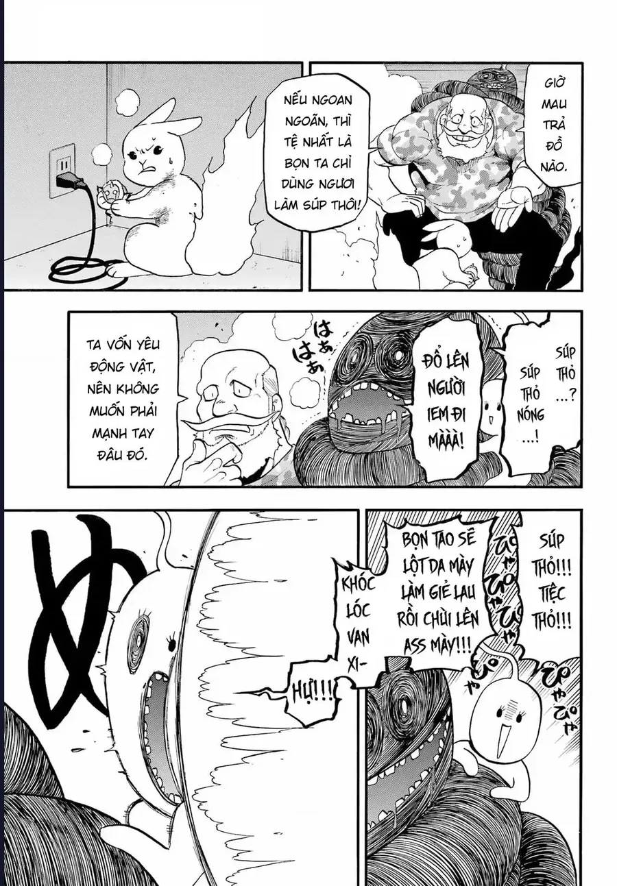 Yomi No Tsugai Chapter 47 - 16