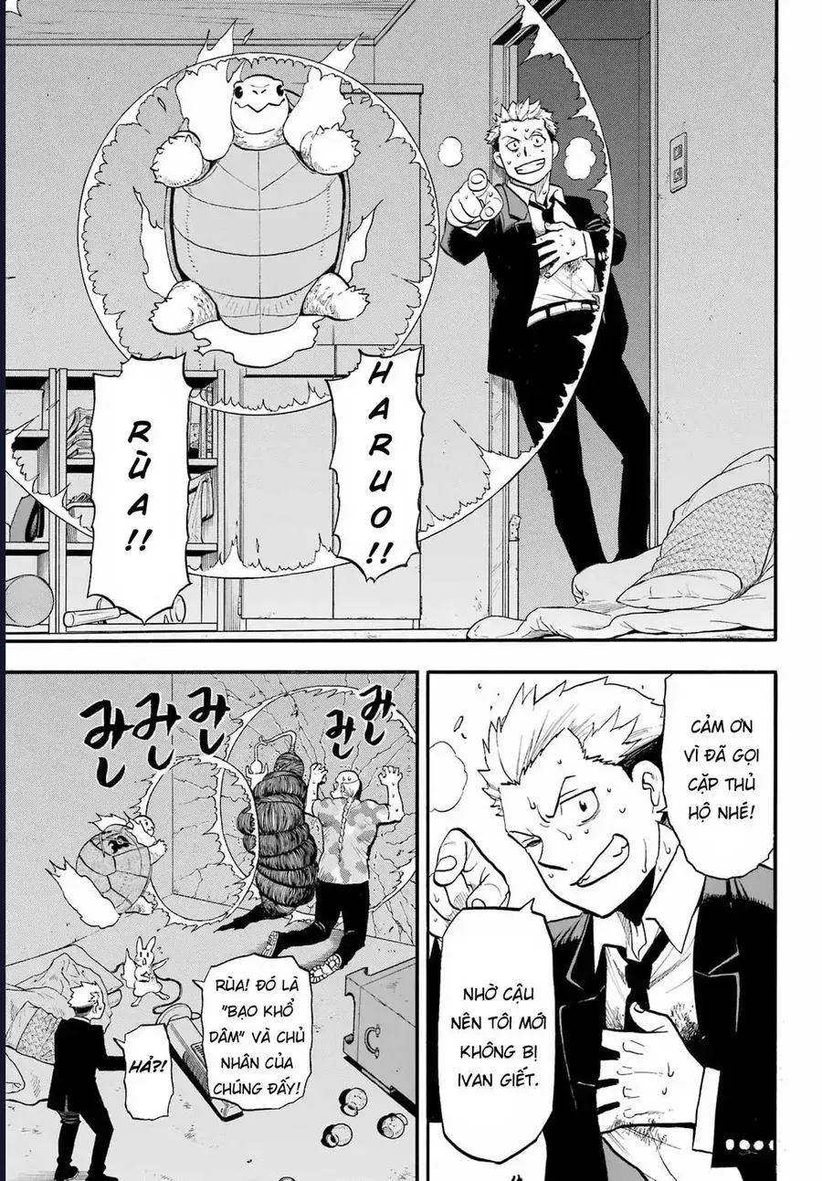 Yomi No Tsugai Chapter 47 - 18