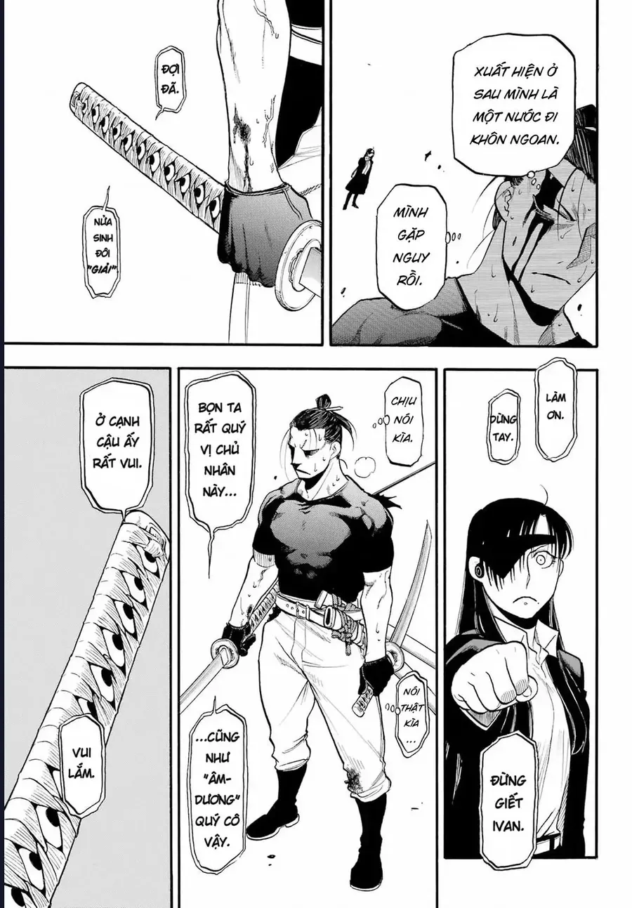 Yomi No Tsugai Chapter 47 - 24