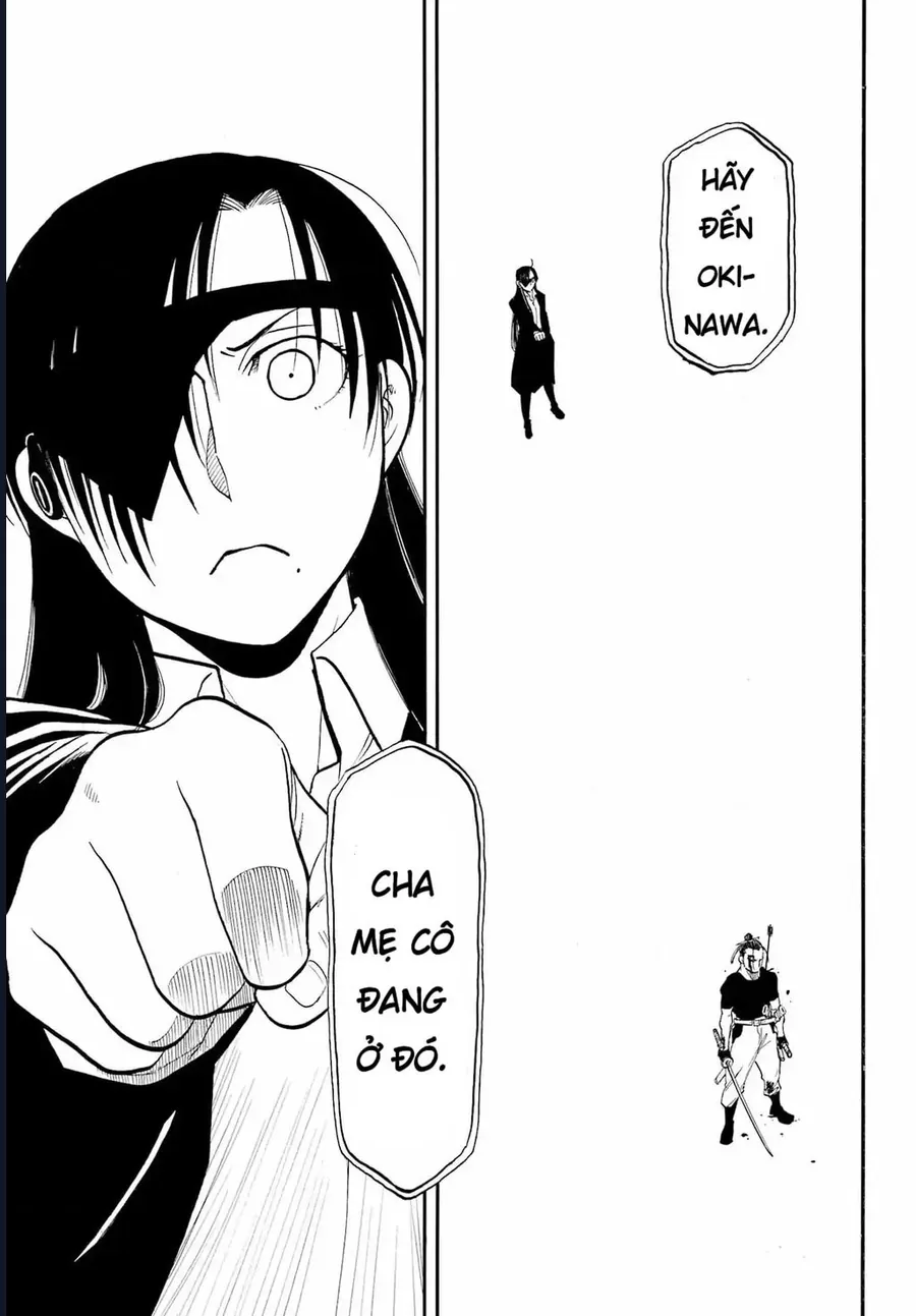 Yomi No Tsugai Chapter 47 - 26