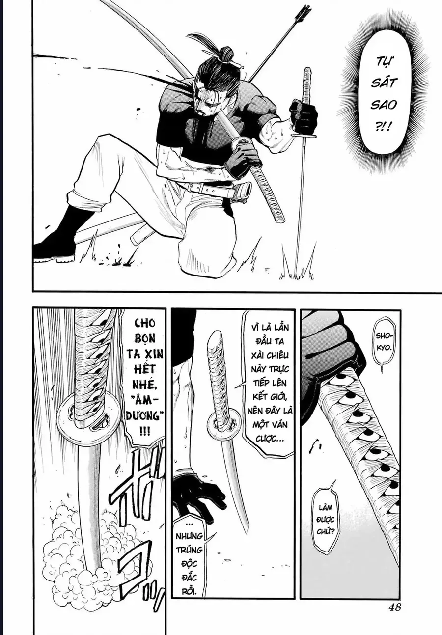 Yomi No Tsugai Chapter 47 - 33