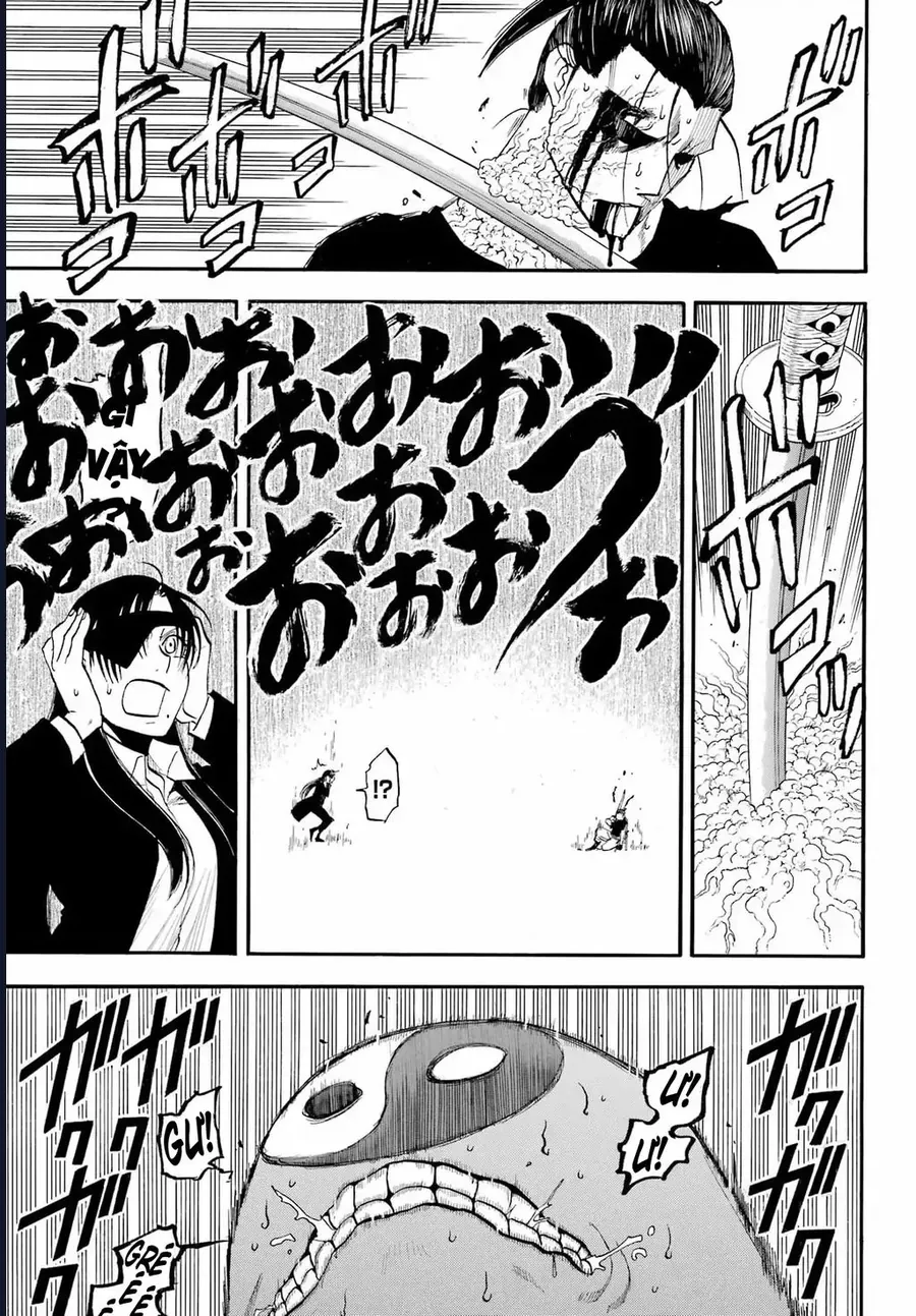 Yomi No Tsugai Chapter 47 - 34