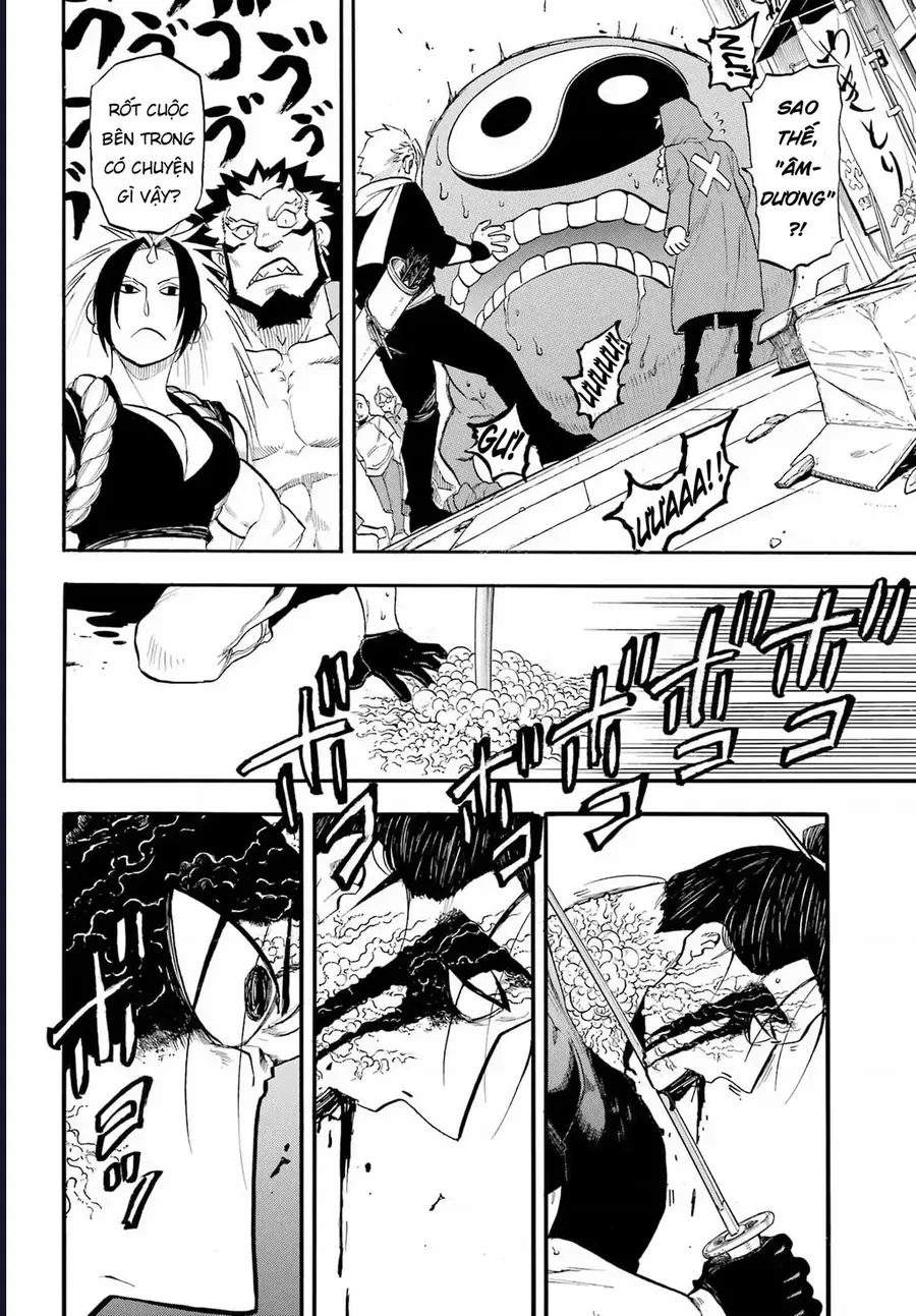 Yomi No Tsugai Chapter 47 - 35