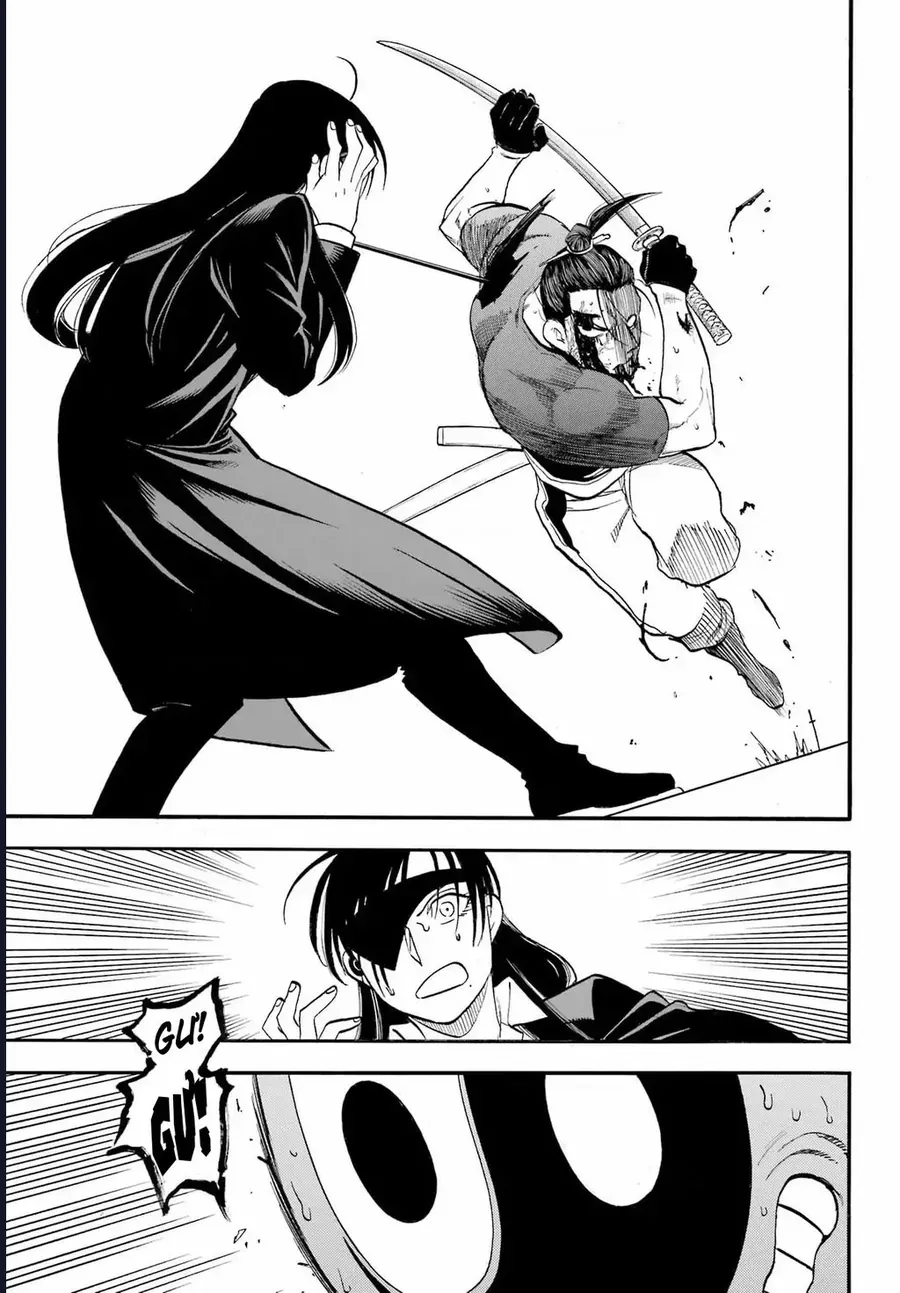 Yomi No Tsugai Chapter 47 - 36