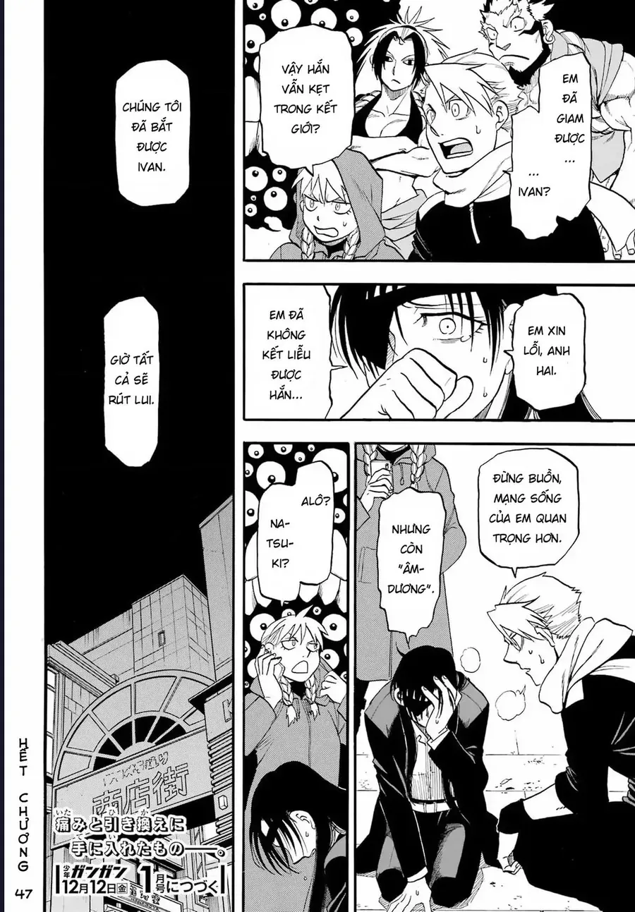 Yomi No Tsugai Chapter 47 - 39