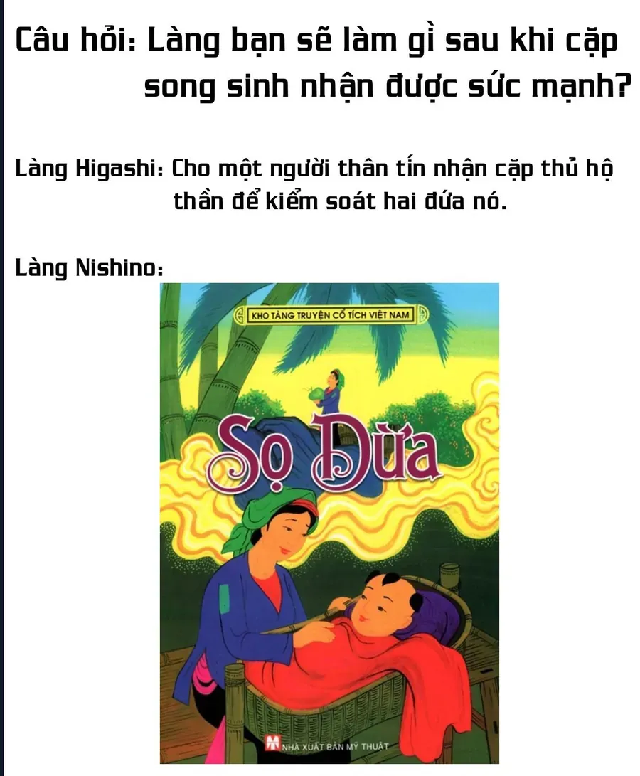 Yomi No Tsugai Chapter 47 - 40