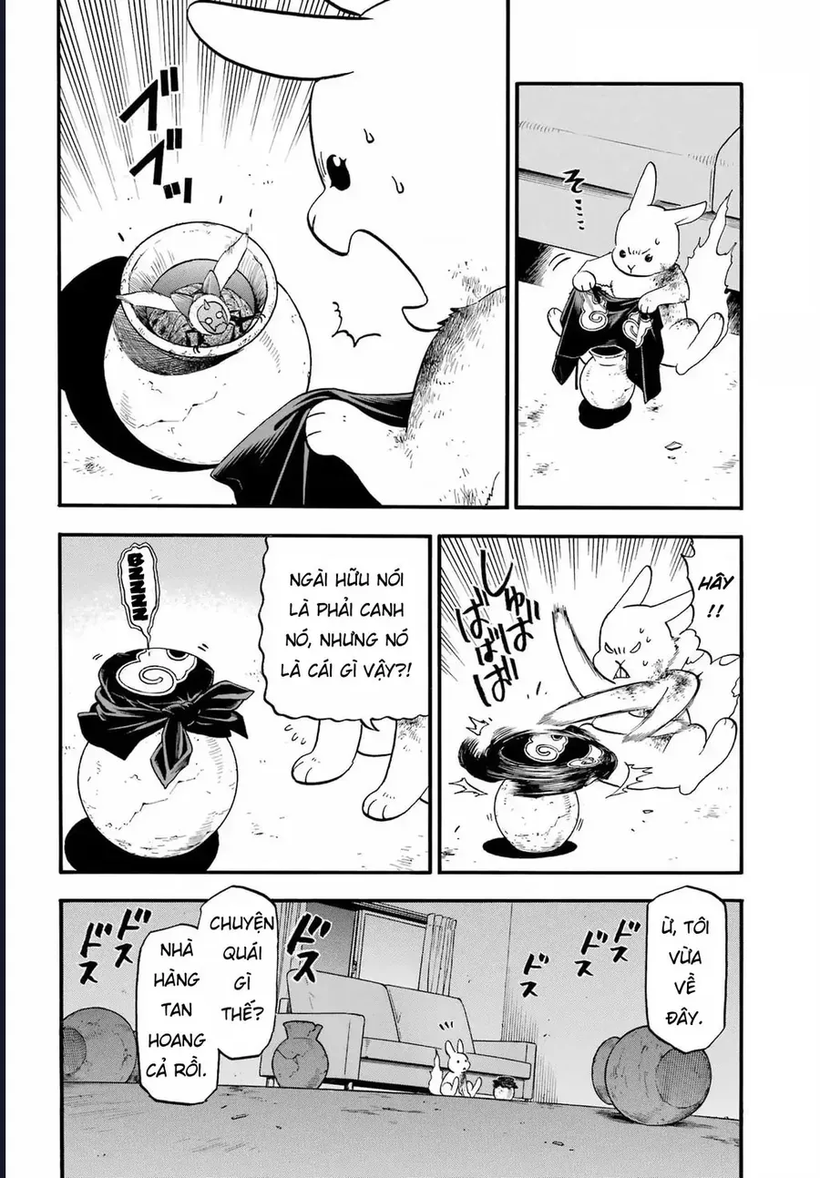 Yomi No Tsugai Chapter 47 - 9