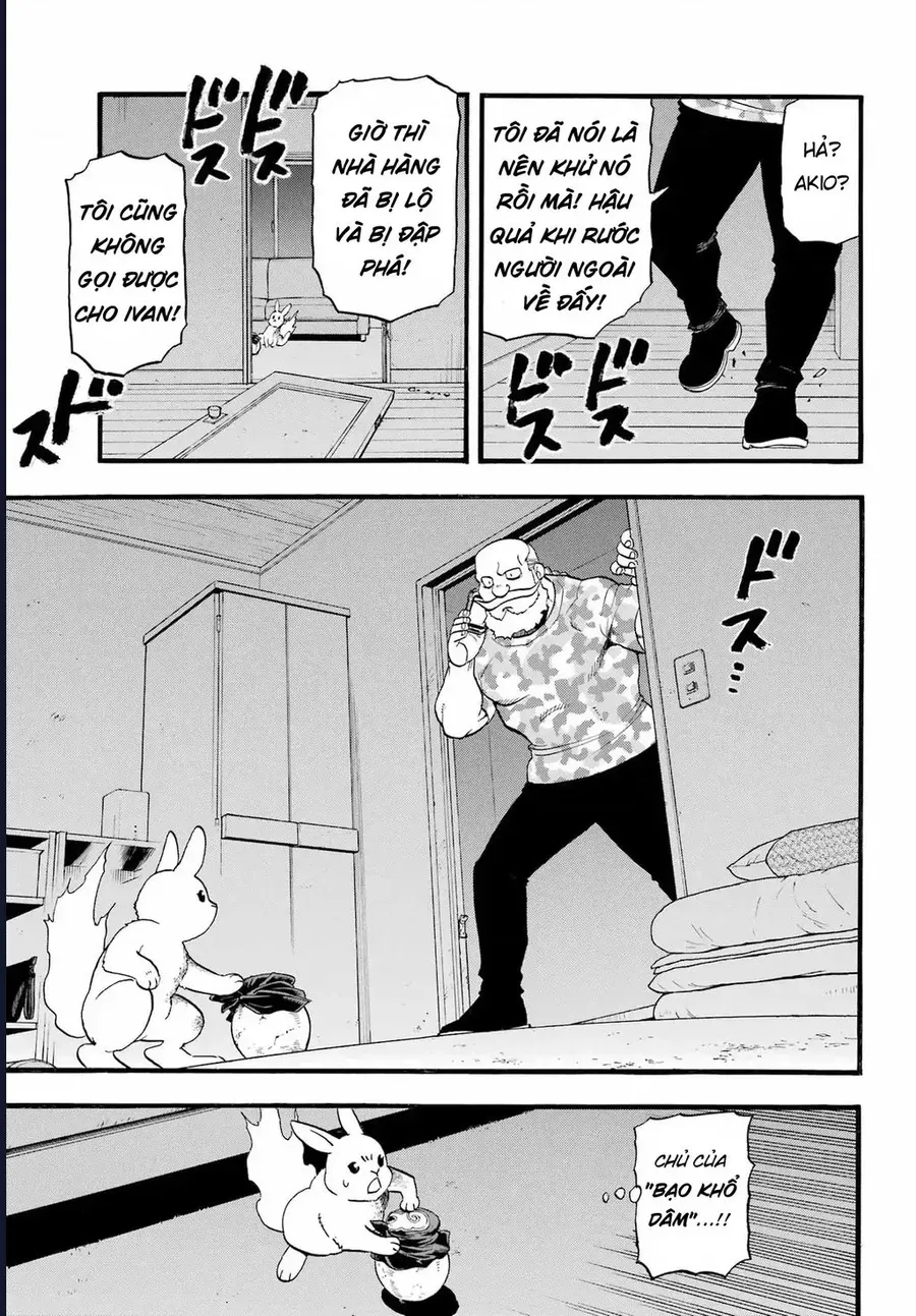 Yomi No Tsugai Chapter 47 - 10