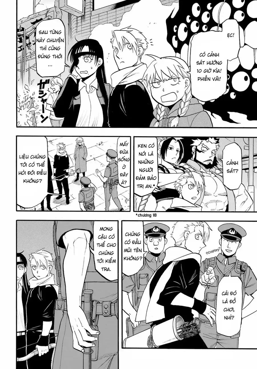 Yomi No Tsugai Chapter 48 - 2