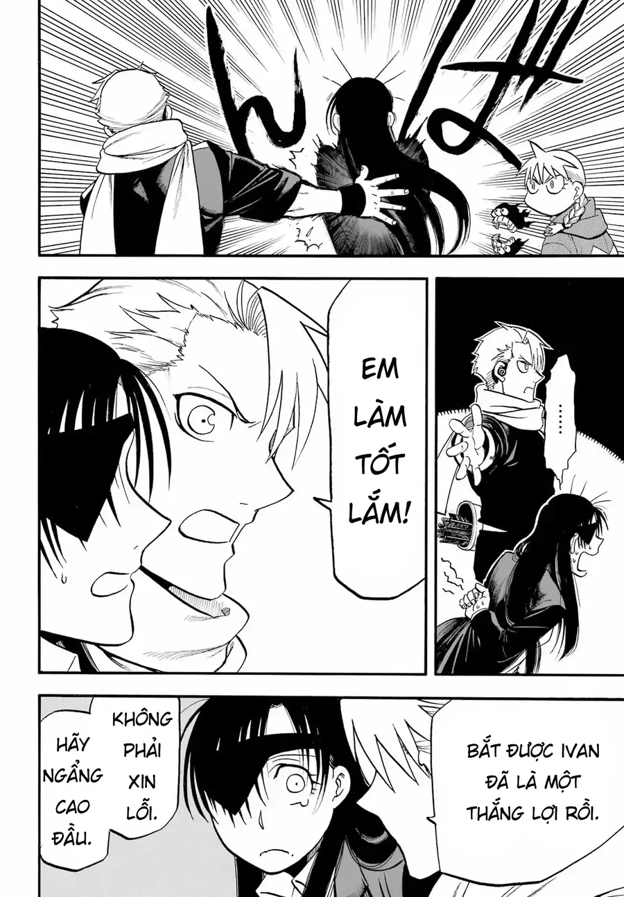 Yomi No Tsugai Chapter 48 - 12