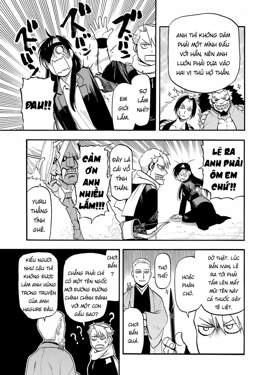 Yomi No Tsugai Chapter 48 - 13