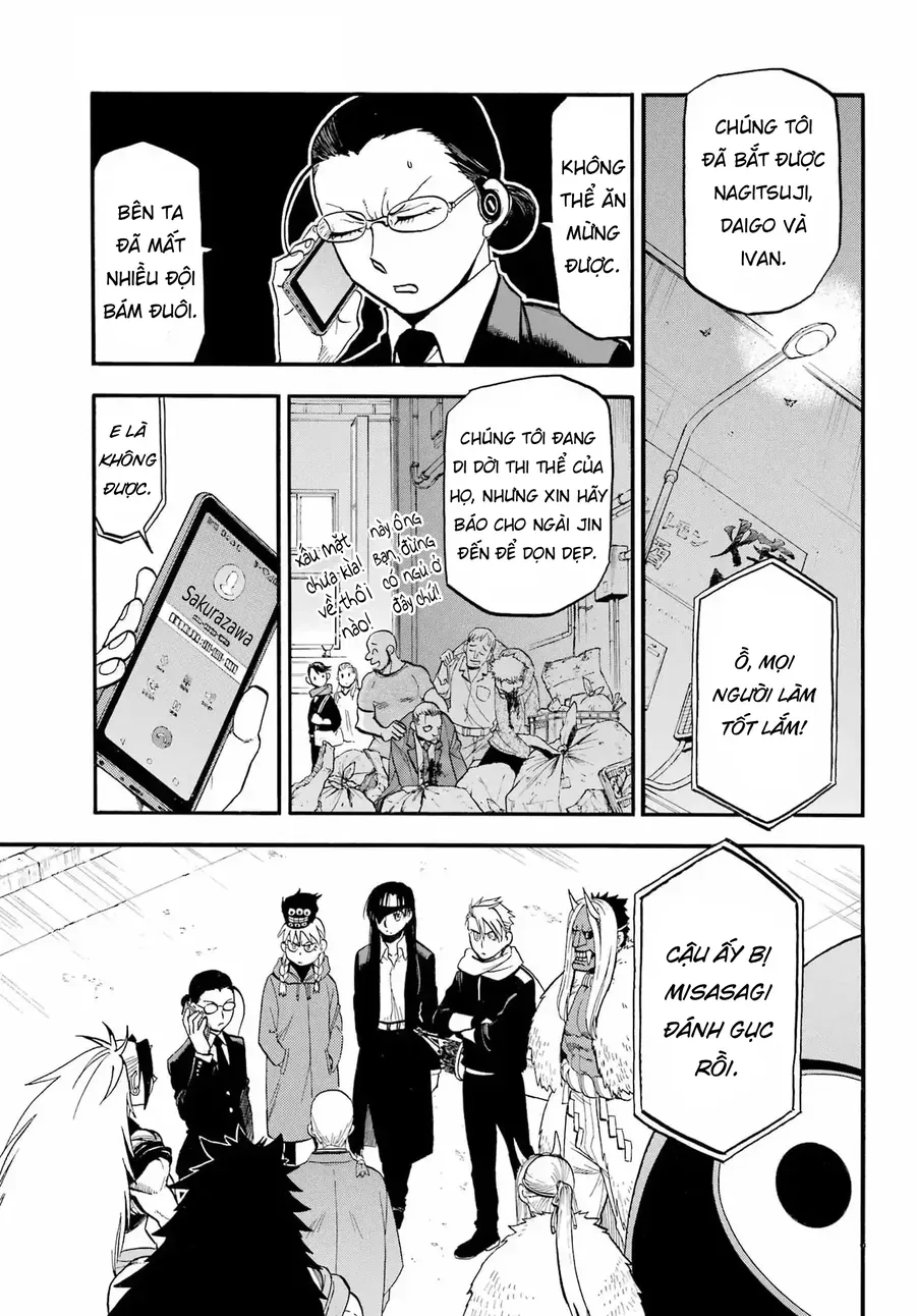 Yomi No Tsugai Chapter 48 - 15