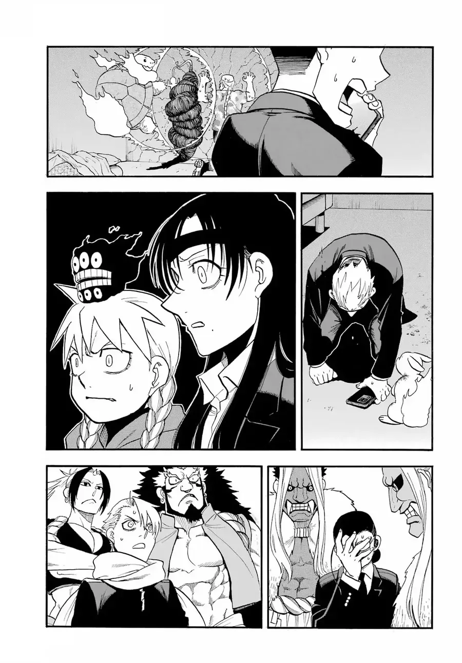 Yomi No Tsugai Chapter 48 - 19