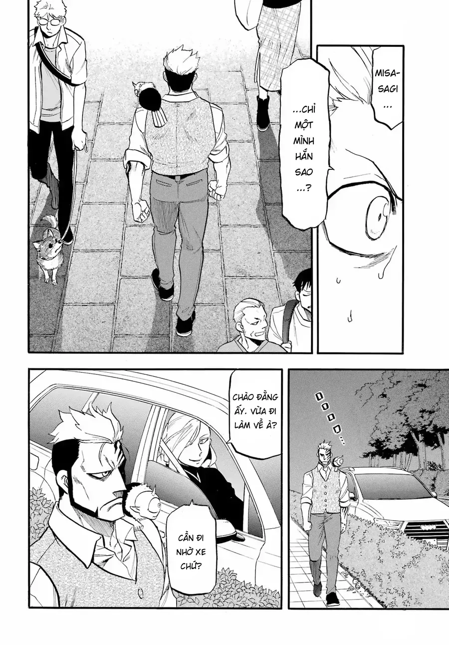 Yomi No Tsugai Chapter 48 - 20