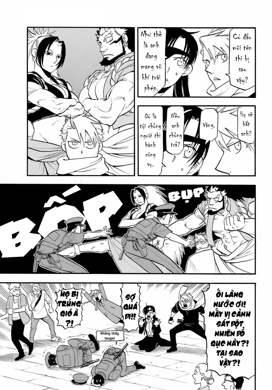 Yomi No Tsugai Chapter 48 - 3